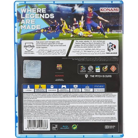 Pro Evolution Soccer 2018 PES 2018  (Ελληνικό-Ελληνική εκφώνηση) PS4 GAMES Used-Μεταχειρισμένο(CUSA-08251)