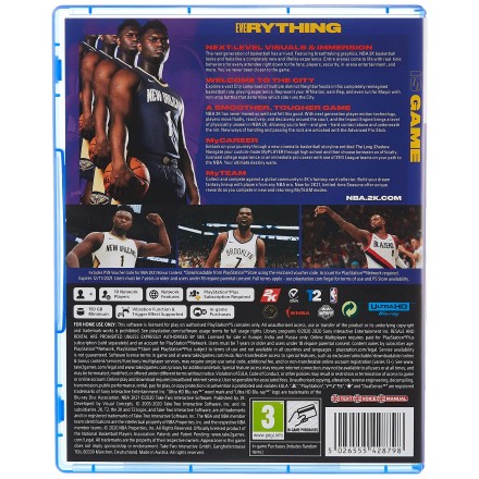 NBA 2K23 PS5 Game Used-Μεταχειρισμένο