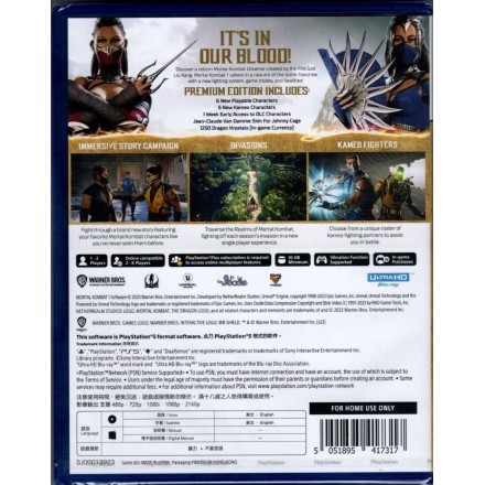 Mortal Kombat 1 PS5 Game