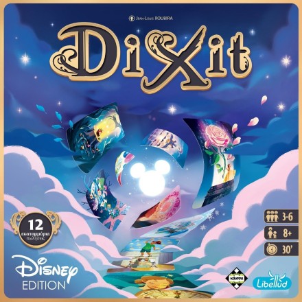 Επιτραπέζιο Παιχνίδι Dixit Disney για 3-6 Παίκτες 8+ Ετών(KA114585)