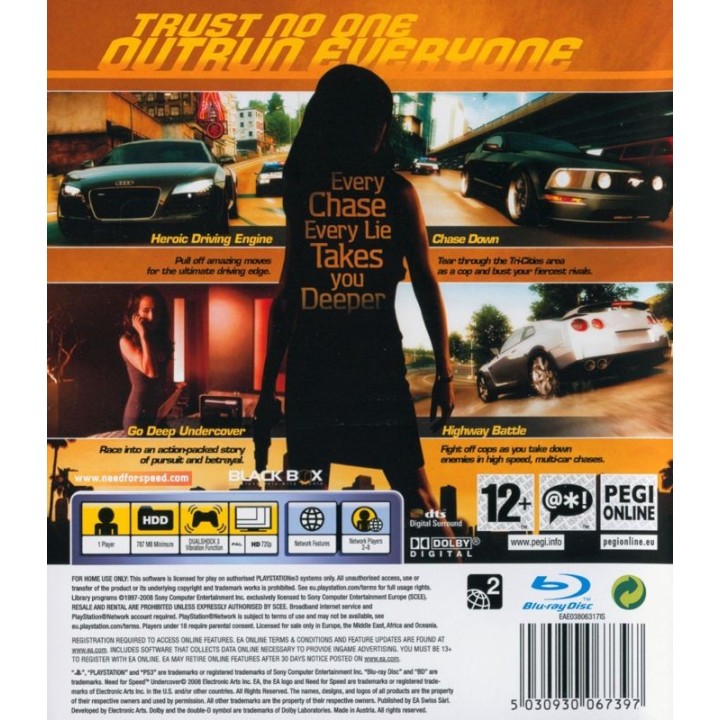 Need For Speed Undercover PS3 GAMES Used-Μεταχειρισμένο(BLES-00449)