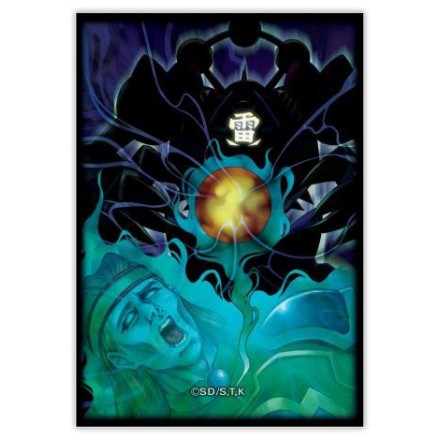 Yu-Gi-Oh Card Sleeves Japanese Small Size Gate Guardian SLEEVES-ΘΗΚΕΣ 50τμ(KON168493)