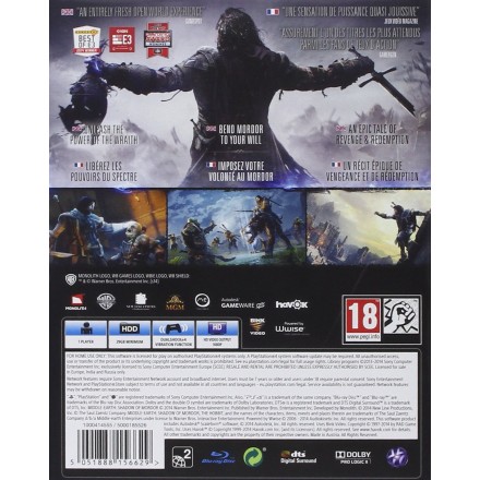 Middle Earth: Shadow Of Mordor PS4 Game Used-Μεταχειρισμένο