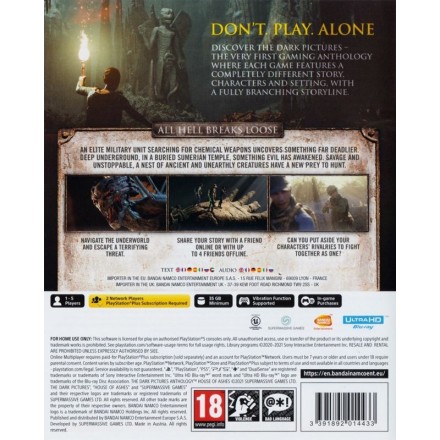 The Dark Pictures Anthology: House Of Ashes PS5 Game