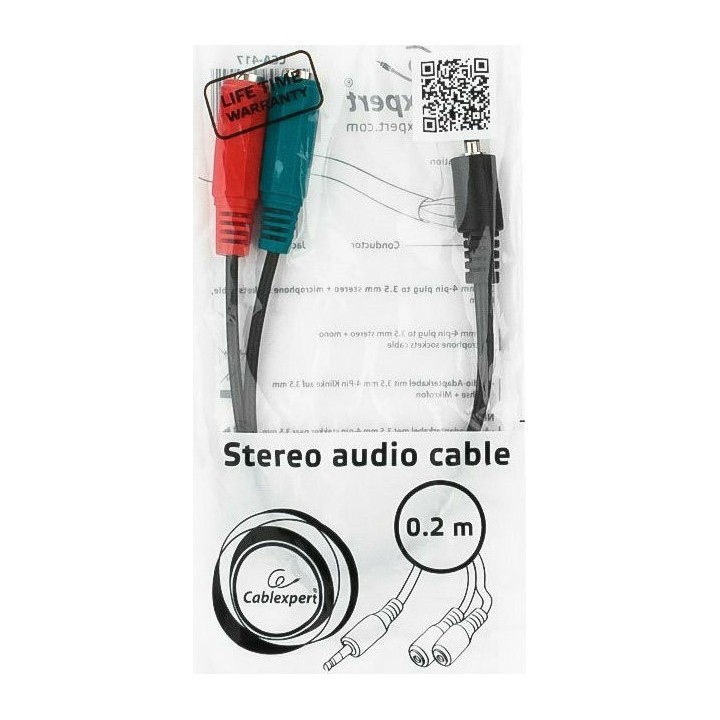 Cablexpert Μετατροπέας 3.5mm male σε 3.5mm 2x female (CCA-417)
