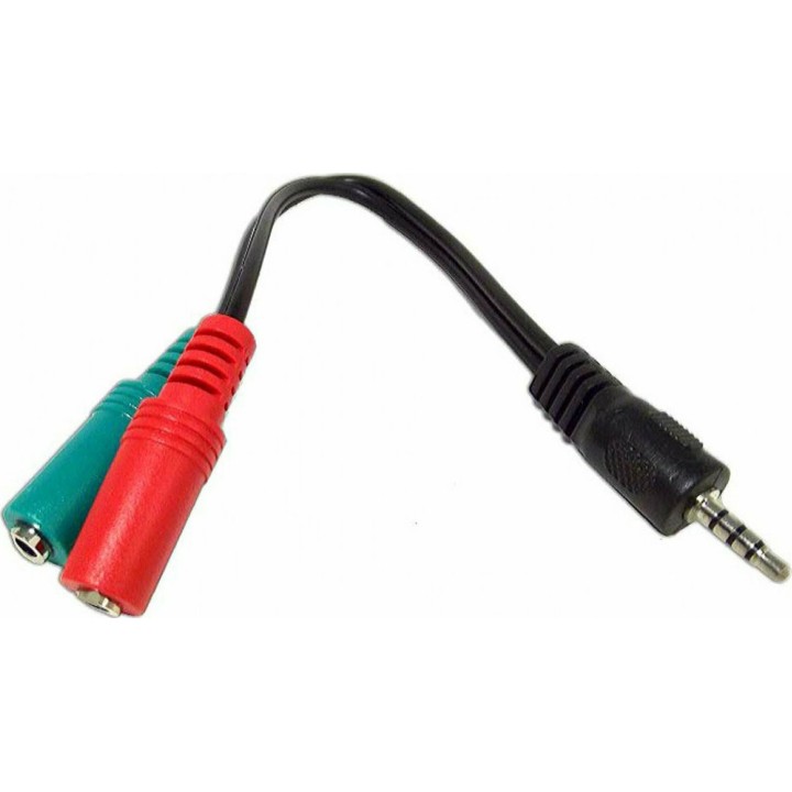 Cablexpert Μετατροπέας 3.5mm male σε 3.5mm 2x female (CCA-417)