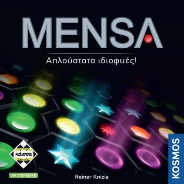 Kaissa Επιτραπέζιο Παιχνίδι Mensa: Απλούστατα Ιδιοφυιές (2η Έκδοση) για 2-4 Παίκτες 8+ Ετών(KA114879)
