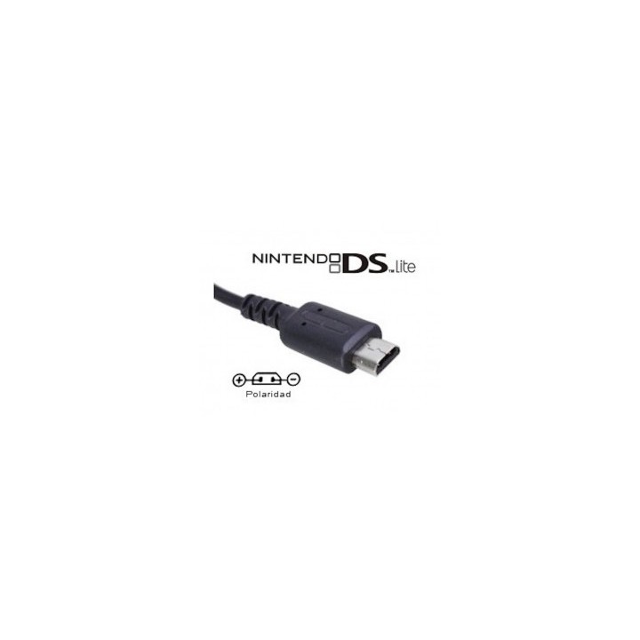 NINTENDO DS LITE Power Supply - Τροφοδοτικό φορτιστής ρεύματος AC (100-240V) of NDS Lite