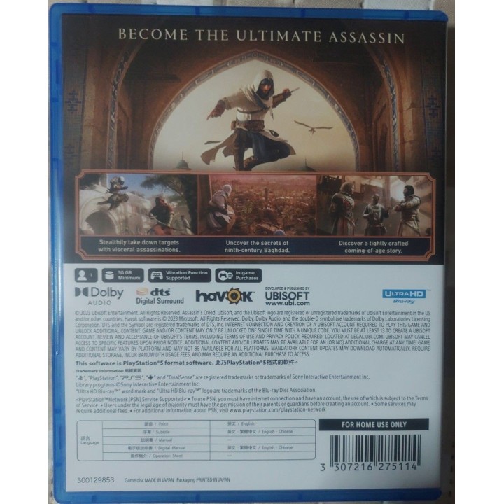 Assassin's Creed Mirage PS5 Game