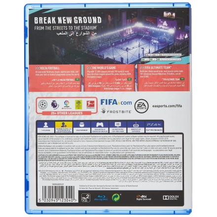 FIFA 20 PS4 GAMES Used-Μεταχειρισμένο(CUSA-15546)
