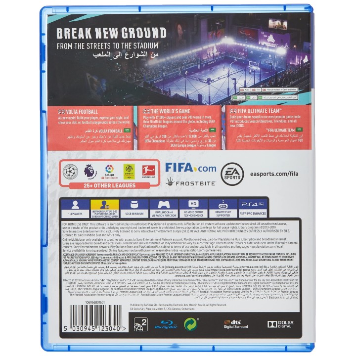 FIFA 20 PS4 GAMES Used-Μεταχειρισμένο(CUSA-15546)