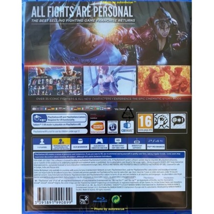 Tekken 7 PS4 GAMES Used-Μεταχειρισμένο