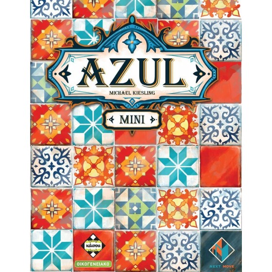 Kaissa Επιτραπέζιο Παιχνίδι Azul Mini για 2-4 Παίκτες 8+ Ετών Αγγλικό-English(PBG40022EN)