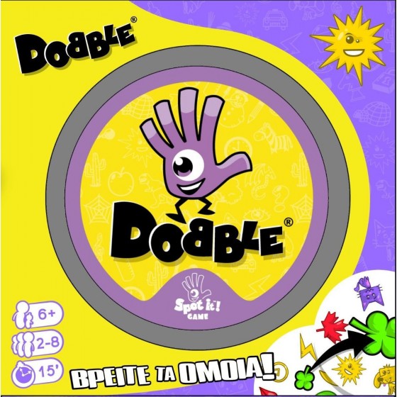 Kaissa Επιτραπέζιο Παιχνίδι Dobble Eco για 2-8 Παίκτες 6+ Ετών(KA114966)