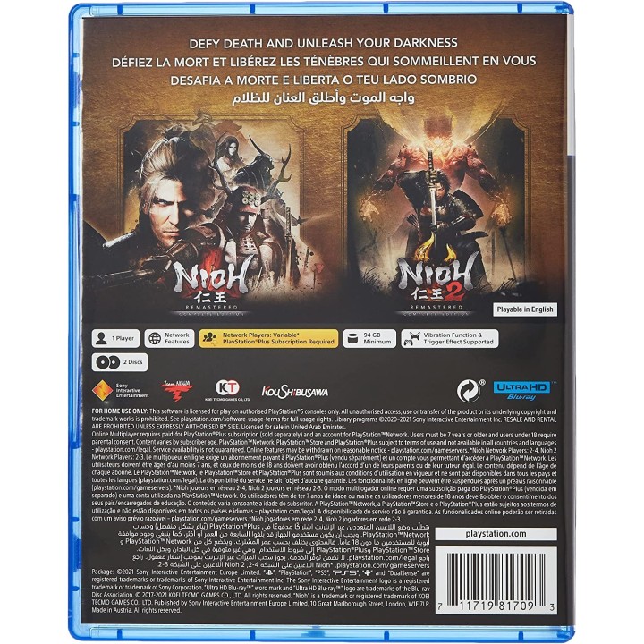 The Nioh Collection PS5 Game