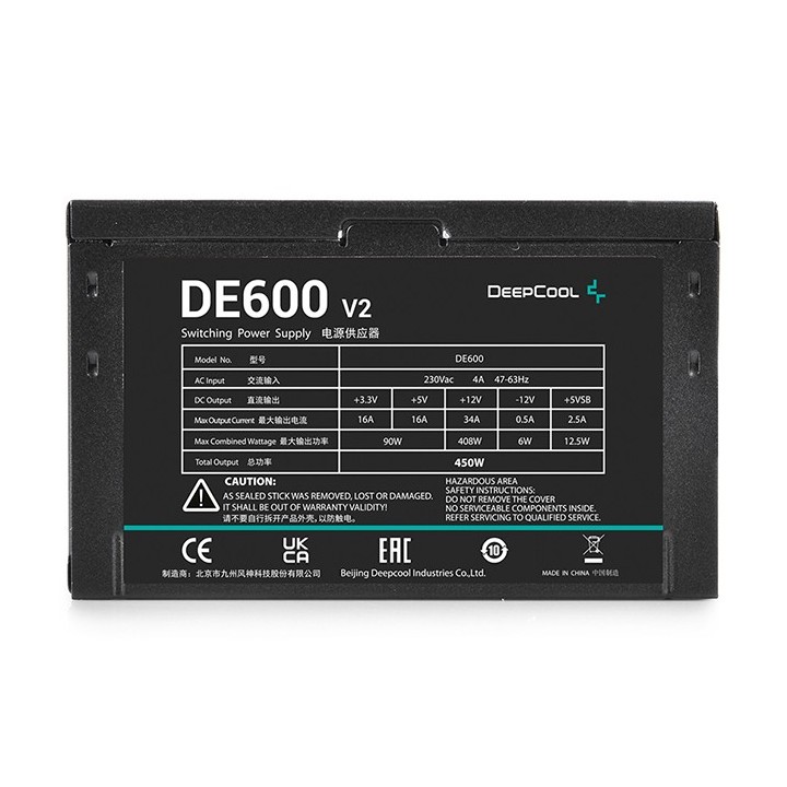 Τροφοδοτικό Η/Υ DEEPCOOL DE600 V2 450W υψηλής απόδοσης, σε μαύρο χρώμα