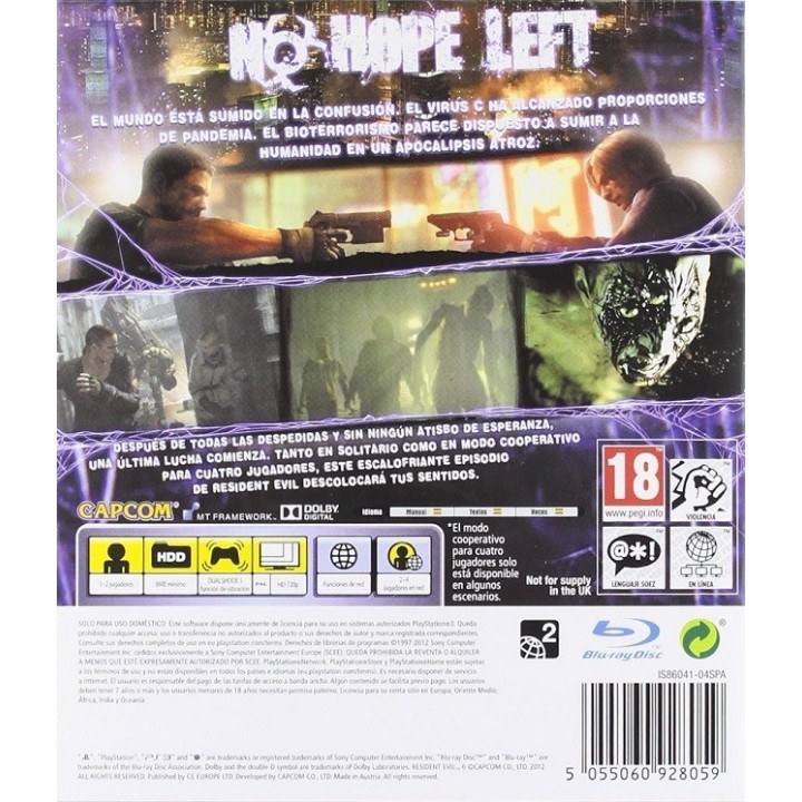 Resident Evil 6 - Capcom PS3 Games Used-Μεταχειρισμένο(BLES-01465)