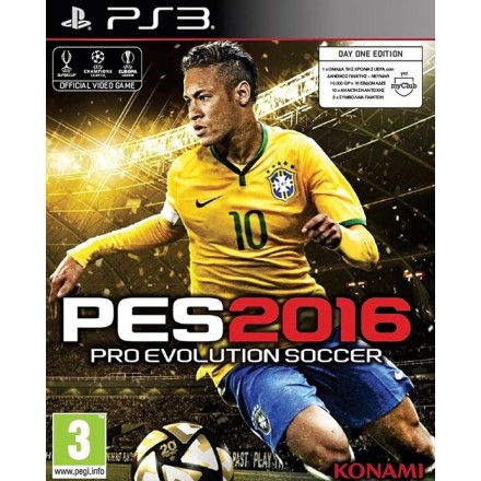 Pro Evolution Soccer 2016 Ελληνικό PS3 GAMES Used-Μεταχειρισμένο