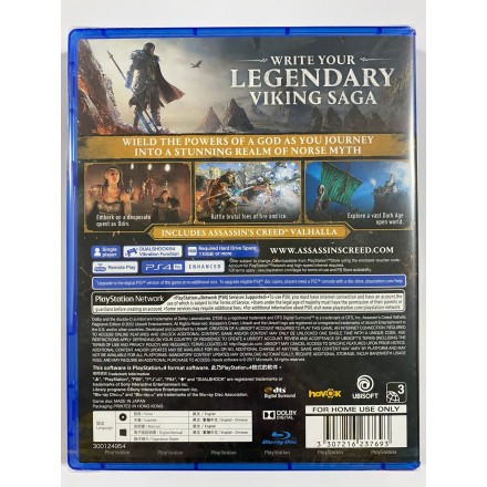 Assassins Creed Valhalla Ragnarok Edition PS4 Game