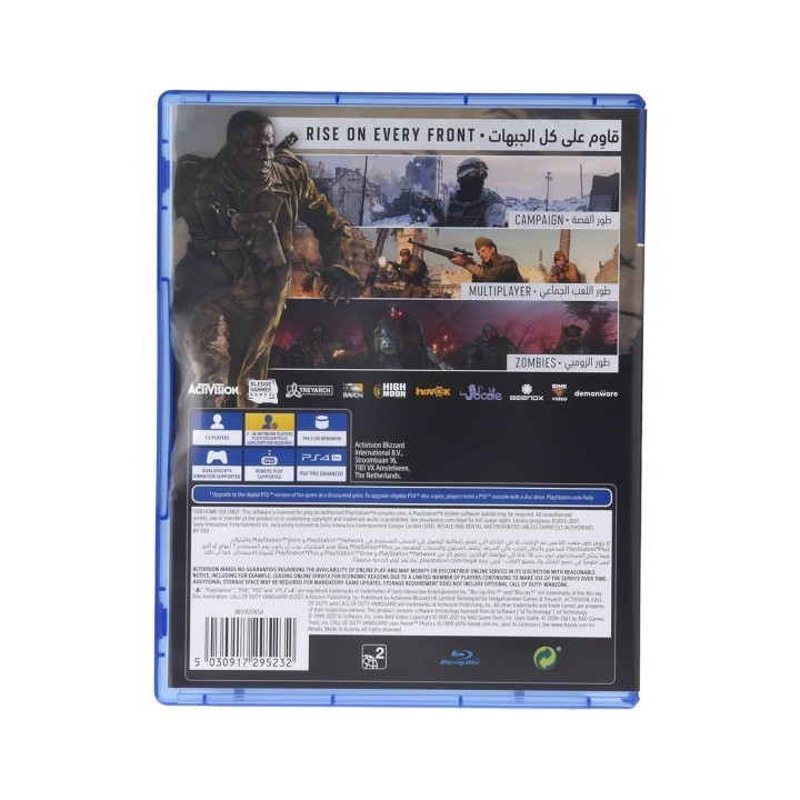 Call of Duty: Vanguard PS4 GAMES