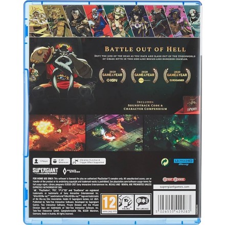 Hades PS5 Game Used-Μεταχειρισμένο