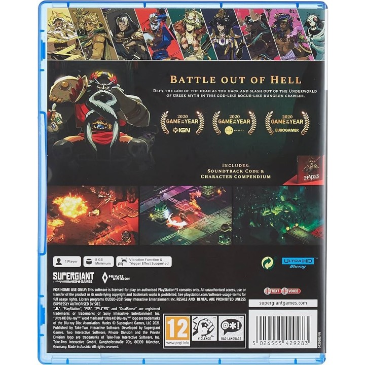Hades PS5 Game Used-Μεταχειρισμένο