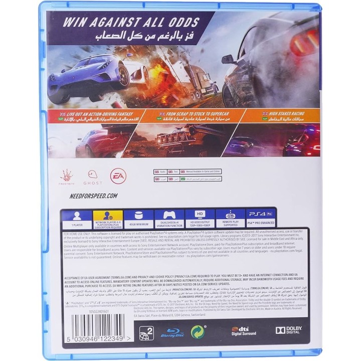 NFS Payback