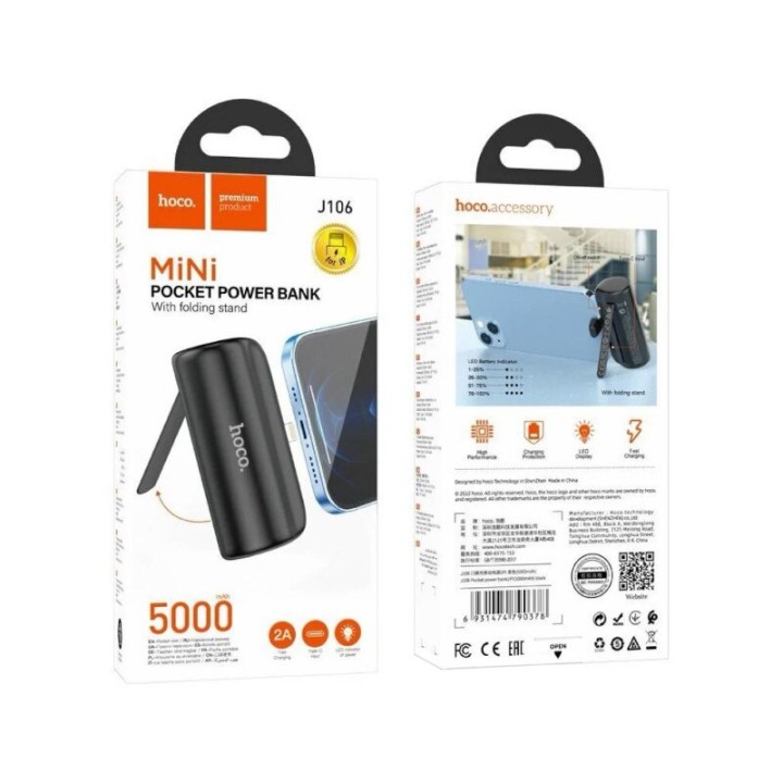 Hoco J106 Pocket Lightning Power Bank 5000mAh Μαύρο