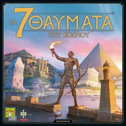 Kaissa Τα 7 Θαύματα Του Κόσμου( 7 Wonders) Επιτραπέζιο(KA114133)