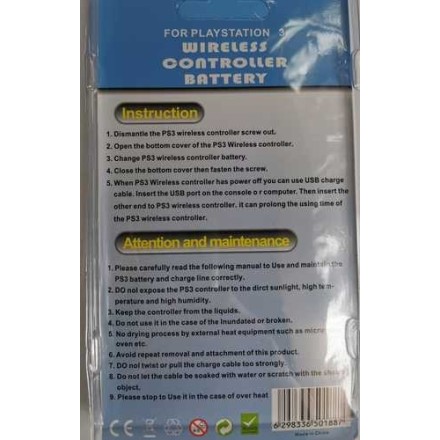 Μπαταρία Battery for SIXAXIS Controller of the PS3 1800mAh 3.7V(LIP1589)