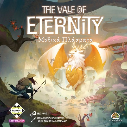 Kaissa Επιτραπέζιο Παιχνίδι The Vale of Eternity - Μυθικά Πλάσματα για 2-4 Παίκτες 14+ Ετών (KA115098)