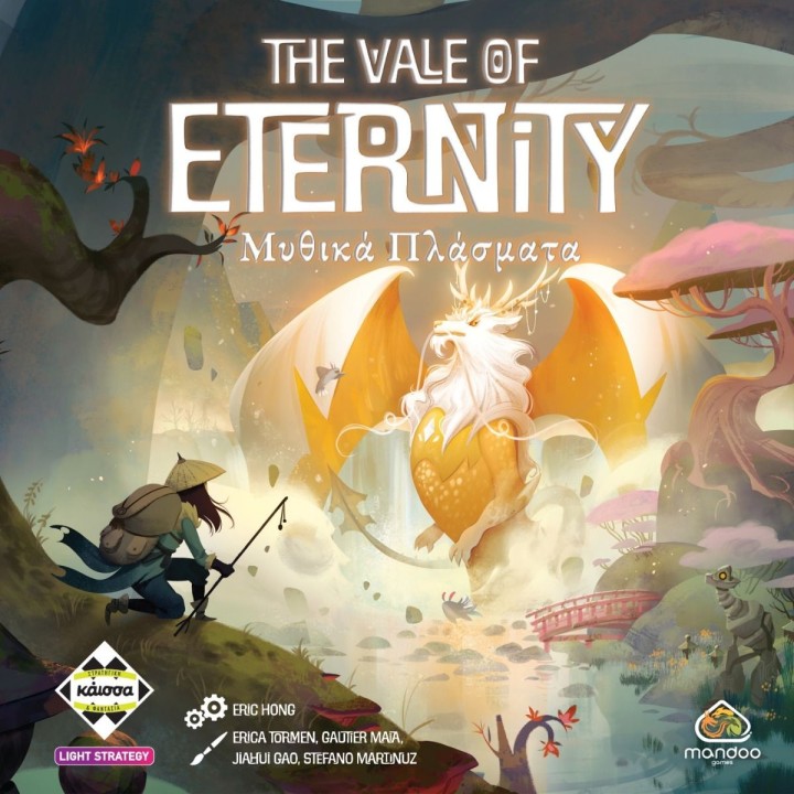 Kaissa Επιτραπέζιο Παιχνίδι The Vale of Eternity - Μυθικά Πλάσματα για 2-4 Παίκτες 14+ Ετών (KA115098)
