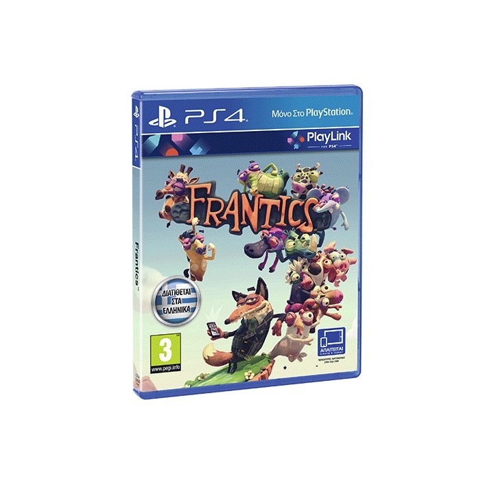 Frantics (A PlayLink Game) - Ελληνικό PS4 GAMES
