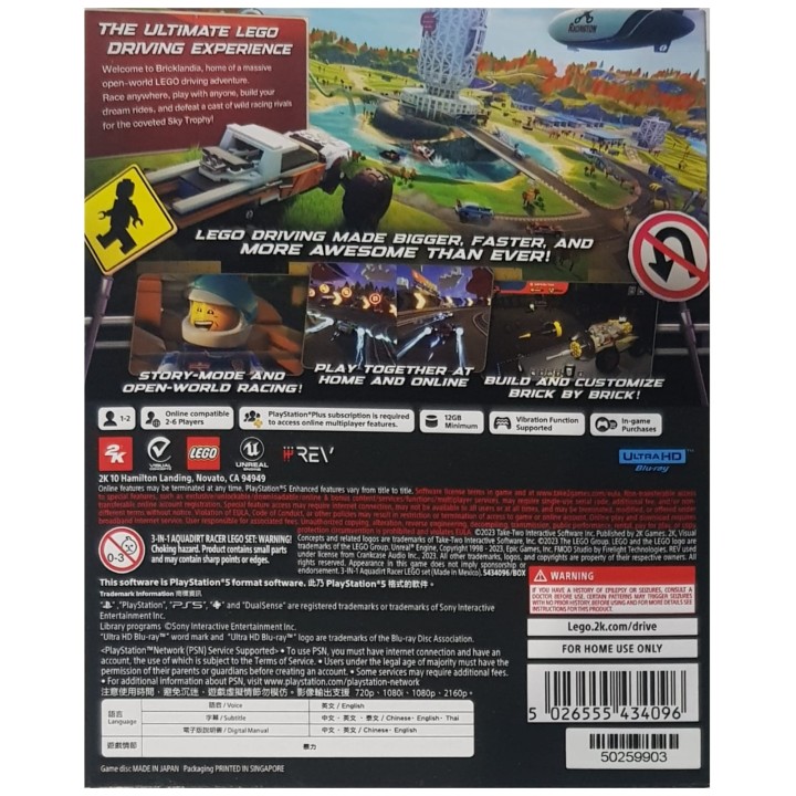 LEGO 2K DRIVE PS5 GAMES