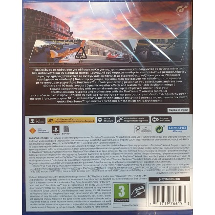 Gran Turismo 7 Standard Edition Με Ελληνικούς Υπότιτλους & Μενού (PS5 GAMES)