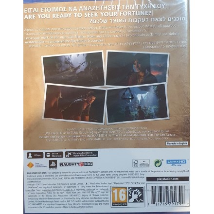 Uncharted: Legacy of Thieves Collection Με Ελληνικούς Υπότιτλους PS5 GAMES
