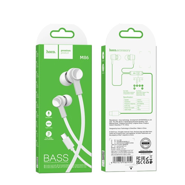 Hoco M86 In-ear Handsfree Ακουστικά με Βύσμα USB-C Λευκό