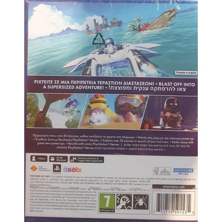 Astro Bot (Ελληνικό Μενού & Υπότιτλοι) PS5 GAMES