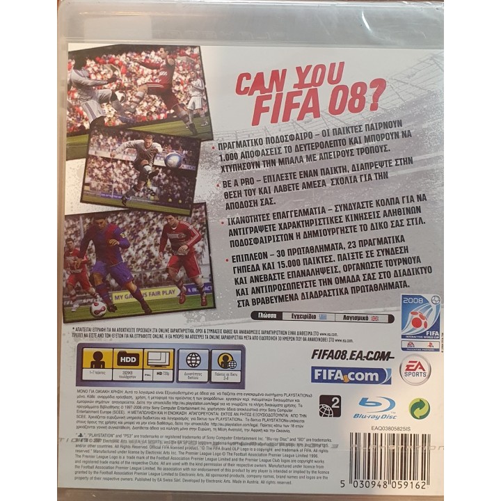 FIFA 08 PS3 GAMES