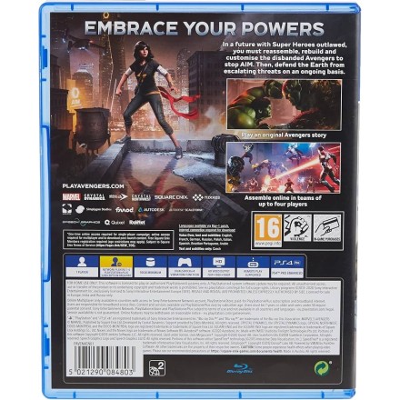 Marvel's Avengers  PS4 Game Used-Μεταχειρισμένο