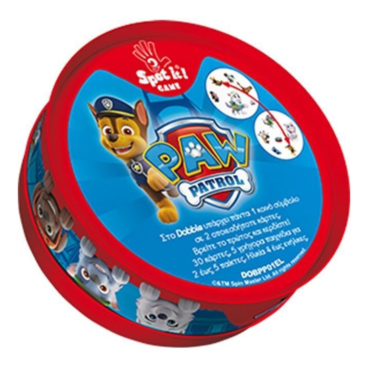 Επιτραπέζιο Παιχνίδι Dobble Paw Patrol για 2-5 Παίκτες 4+ Ετών Kaissa(KA113966)