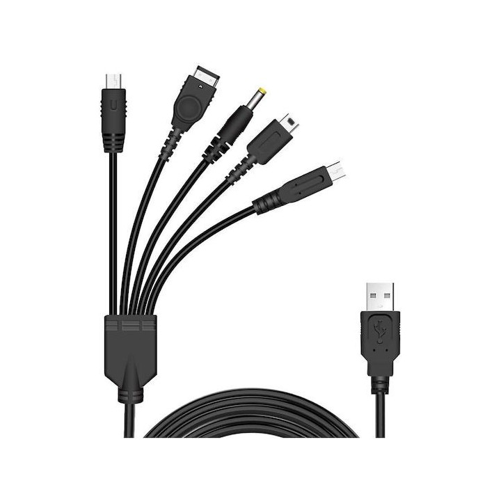 5in1 USB cable compatible for 3DS / NDSi / NDSL / GBA SP / PSP / Wii U