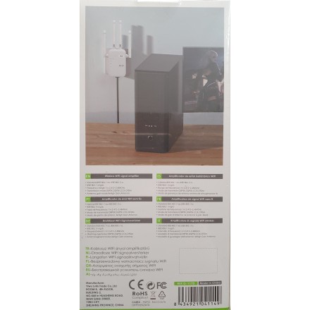 Ασύρματο WiFi Range Extender Green Lyca Adapter 300Mbps 2.4Ghz - Λευκό G-1170