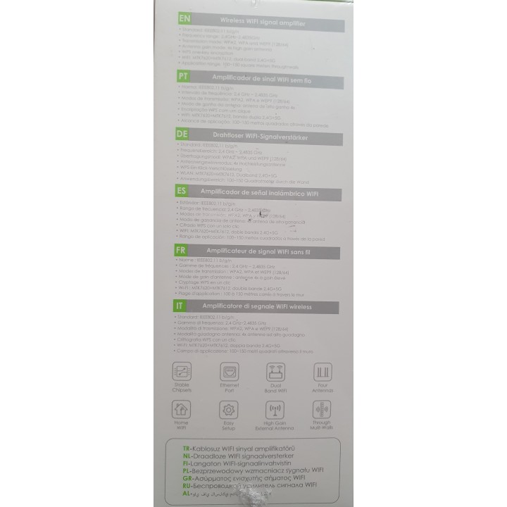 Ασύρματο WiFi Range Extender Green Lyca Adapter 1200Mbps 2.4Gh/5.0Ghz - Λευκό GL69627