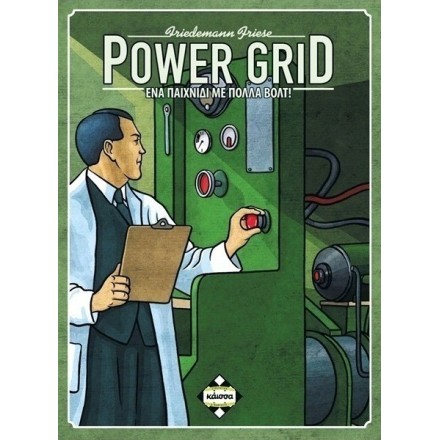 Επιτραπέζιο Παιχνίδι Power Grid για 2-6 Παίκτες 12+ Ετών Kaissa(KA111755)
