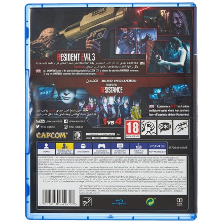 Resident Evil 3 Remake PS5 GAMES