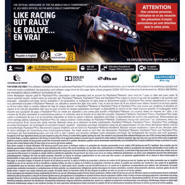 WRC 2023 PS5 GAME Used-Μεταχειρισμένο