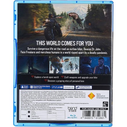 Days Gone English PS4 GAMES Used-Μεταχειρισμένο
