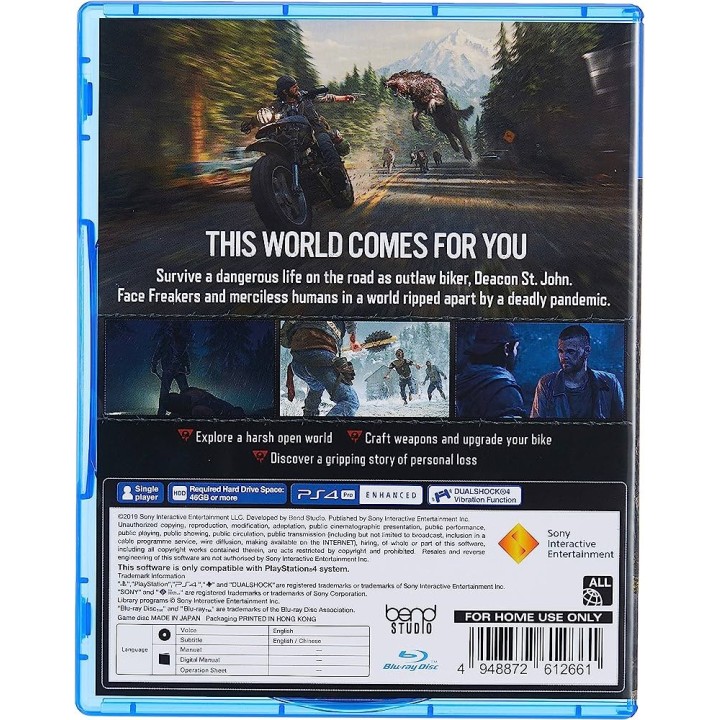 Days Gone English PS4 GAMES Used-Μεταχειρισμένο