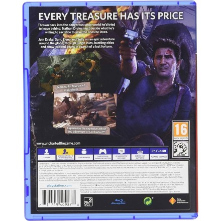Uncharted 4: A Thief's End PS4 Game Used-Μεταχειρισμένο